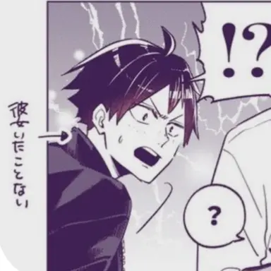 Profile image of 山口忠