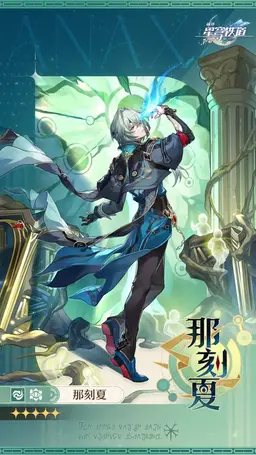 Profile image of アナイクス
