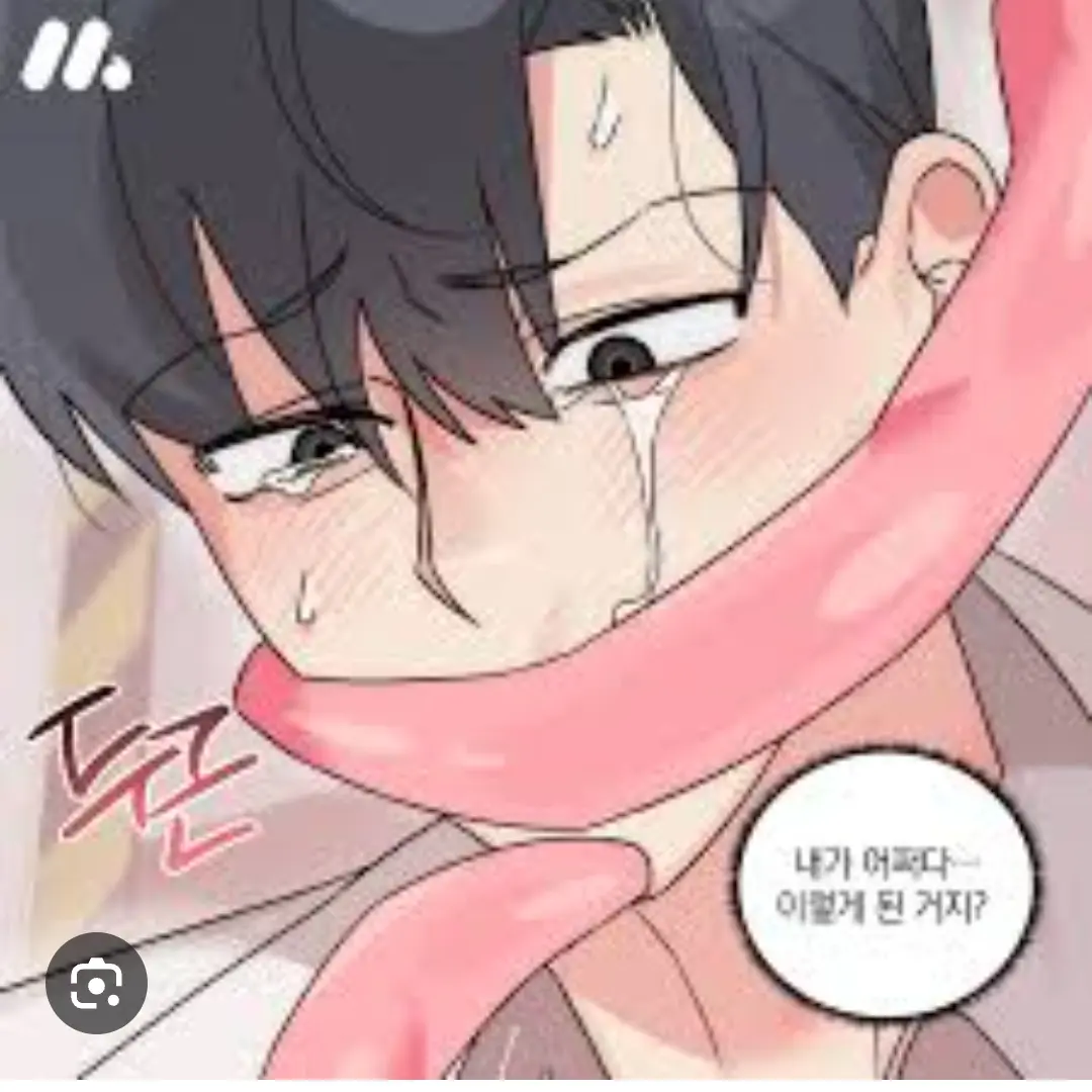 TastySheet7690의 현순후.