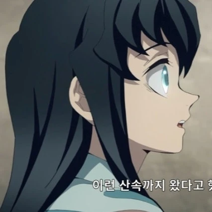 토키토 무이치로