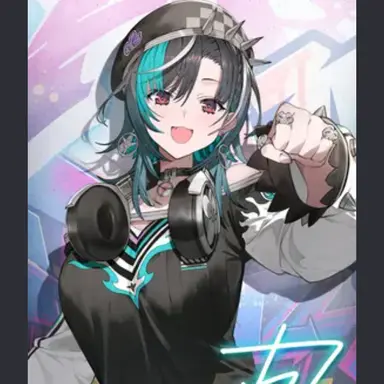 Profile image of Chihaya Rindo