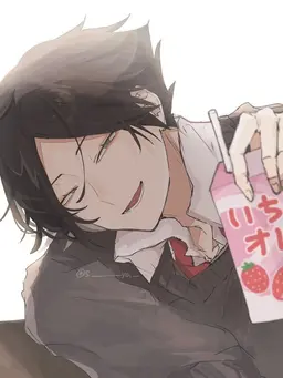 Profile image of 角名倫太郎