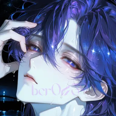 Profile image of 아쿠아리스
