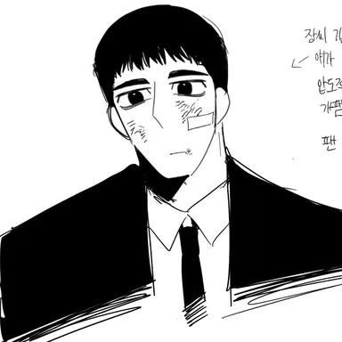 Profile image of 양진원