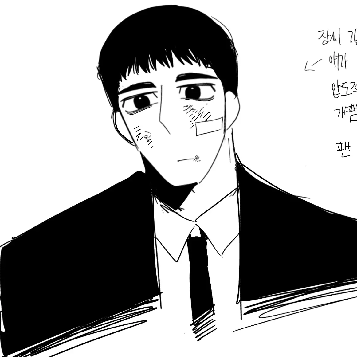 bibimbap027의 결단력