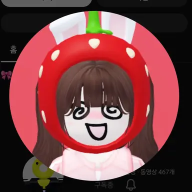 Profile image of 쿠냐