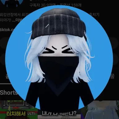 Profile image of 마추