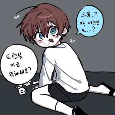 Profile image of 엘리안