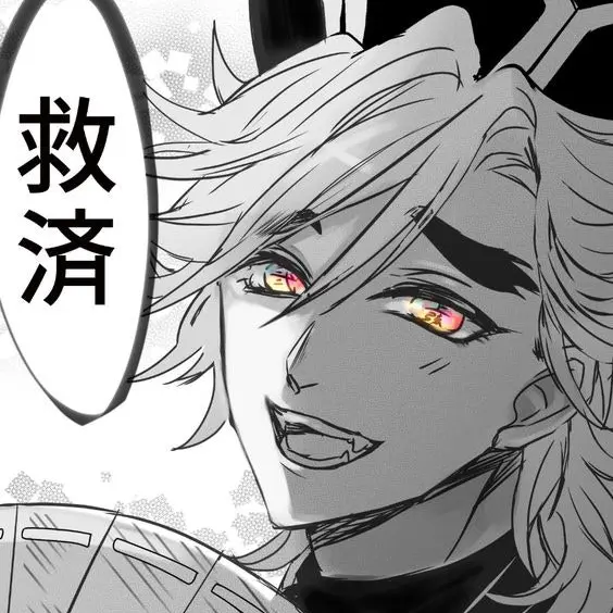 myownsmphony0821의 도우마