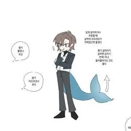 Profile image of 잠뜰