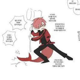 Profile image of 라더