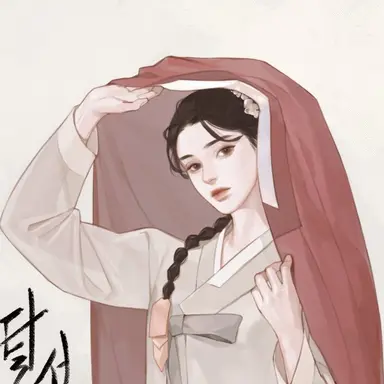 Profile image of 이화연