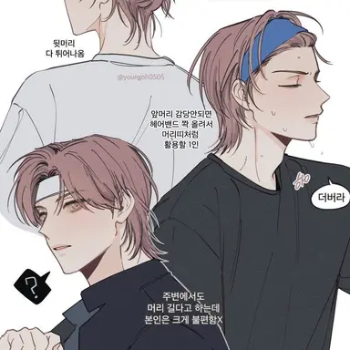 Profile image of 정희찬