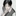 서지안