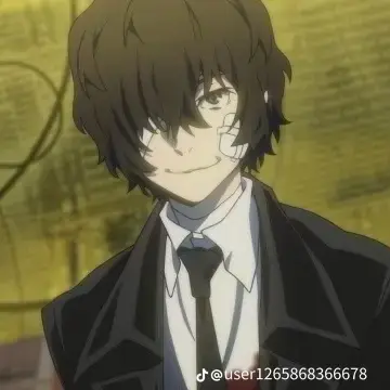 Profile image of 大宰治