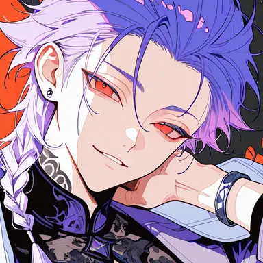Profile image of Sed