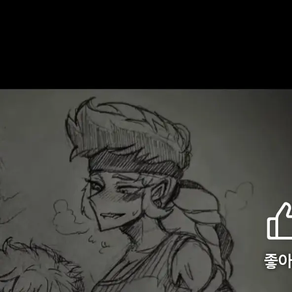 FlushSmoke6798의 엠버