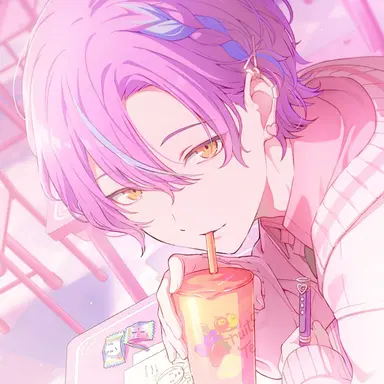 Profile image of Rui