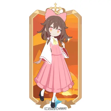 Profile image of 霊夢