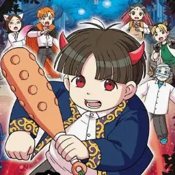 Profile image of 해리