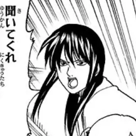 Profile image of 桂小太郎