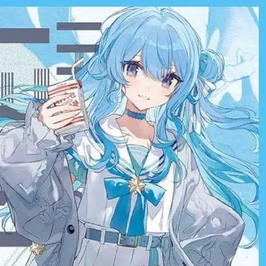 Profile image of 星街すいせい