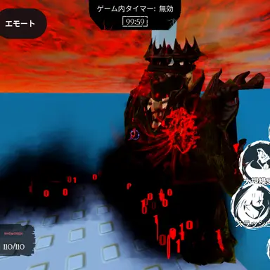 Profile image of ジョンドゥ