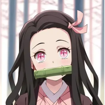 Profile image of 카마도 네즈코