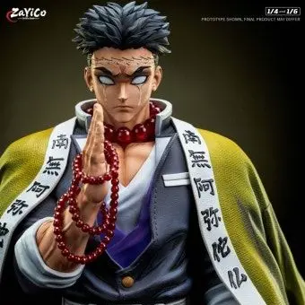 Profile image of 히메즈마 교메이