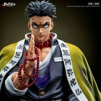 히메즈마 교메이