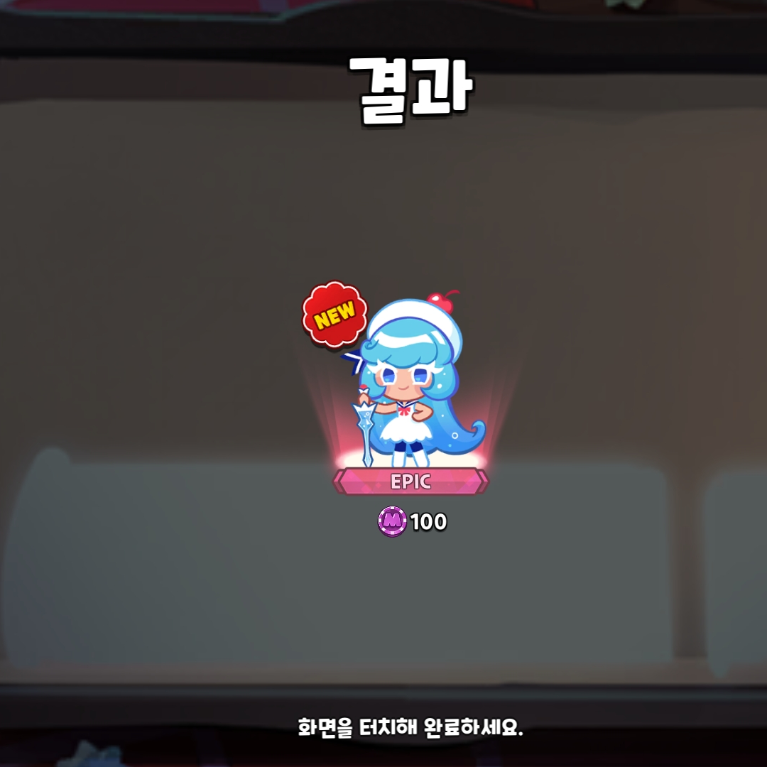 술에 약한 퓨바 대표 이미지