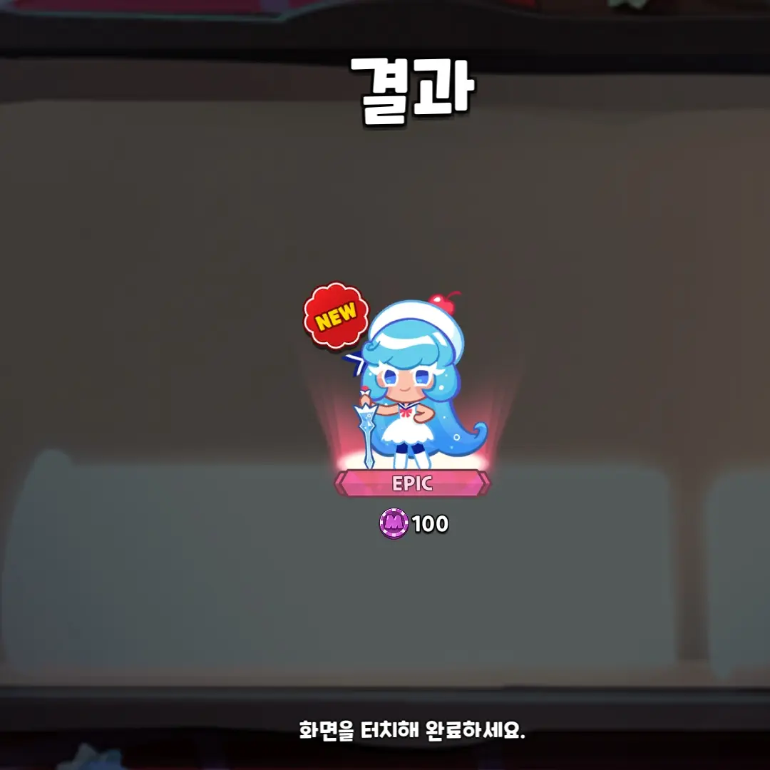 suli의 술에 약한 퓨바