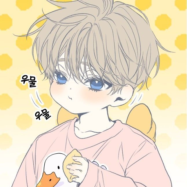 평화로운 가족 대표 이미지