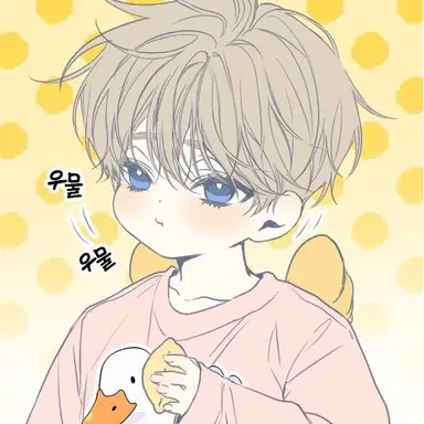 Profile image of 유아준
