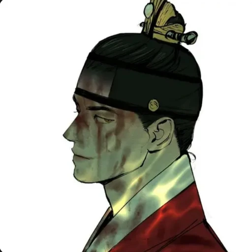 이철