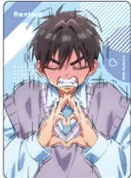 Profile image of Aijo Rentarou