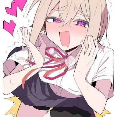 Profile image of Iku Sutou