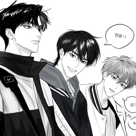 친오빠들 대표 이미지
