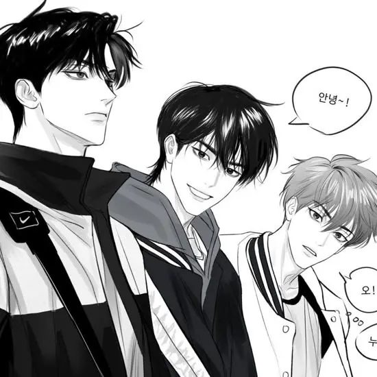 2508의 친오빠들