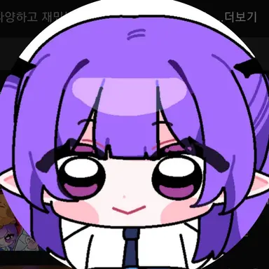 Profile image of 김장미