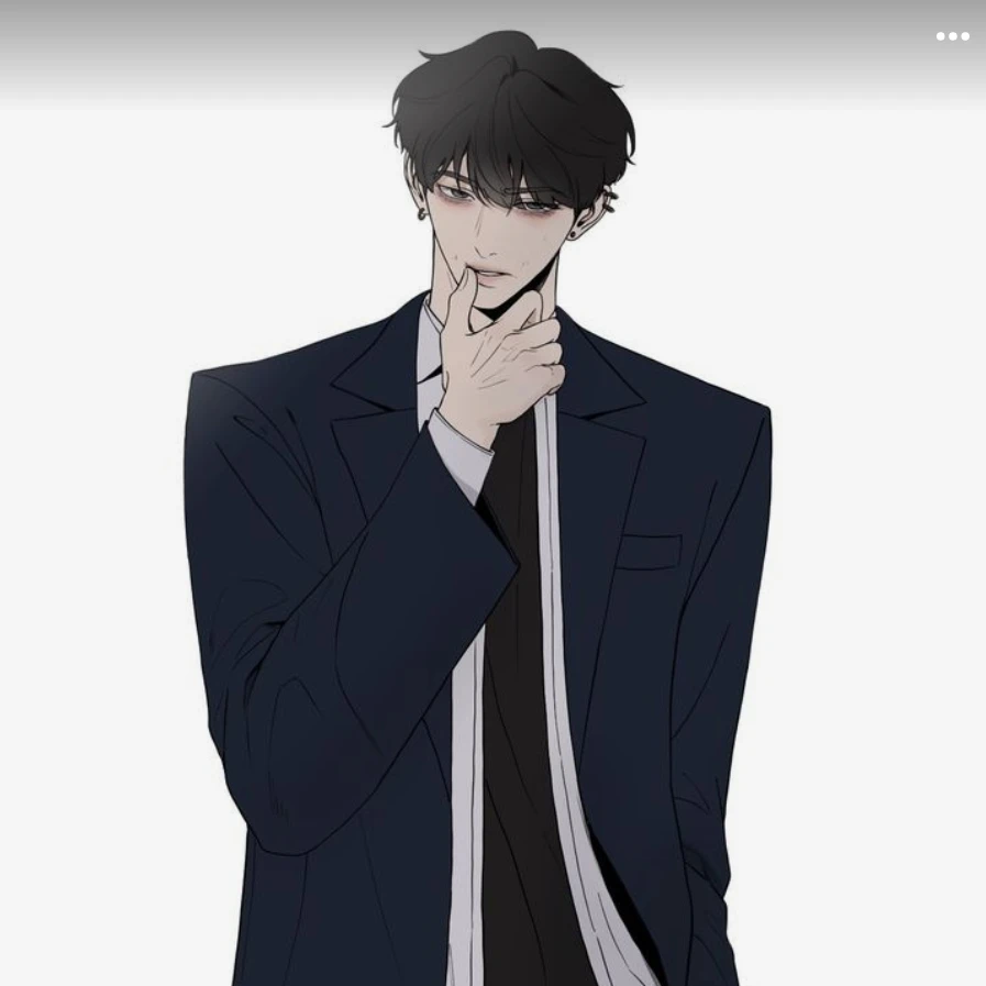 석고진