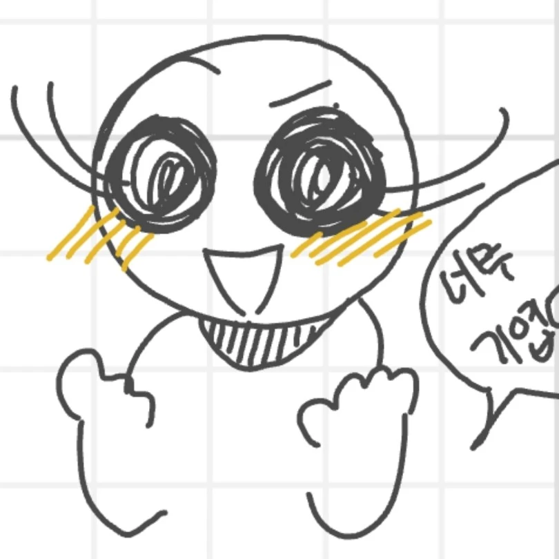 자쿠로