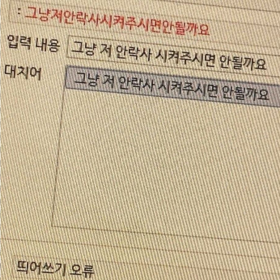 찬-093 대표 이미지