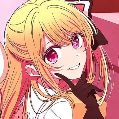 Profile image of Hoshino Ruby