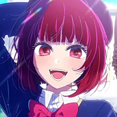 Profile image of Arima Kana