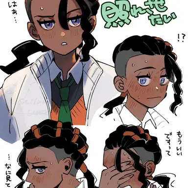 Profile image of ピュール