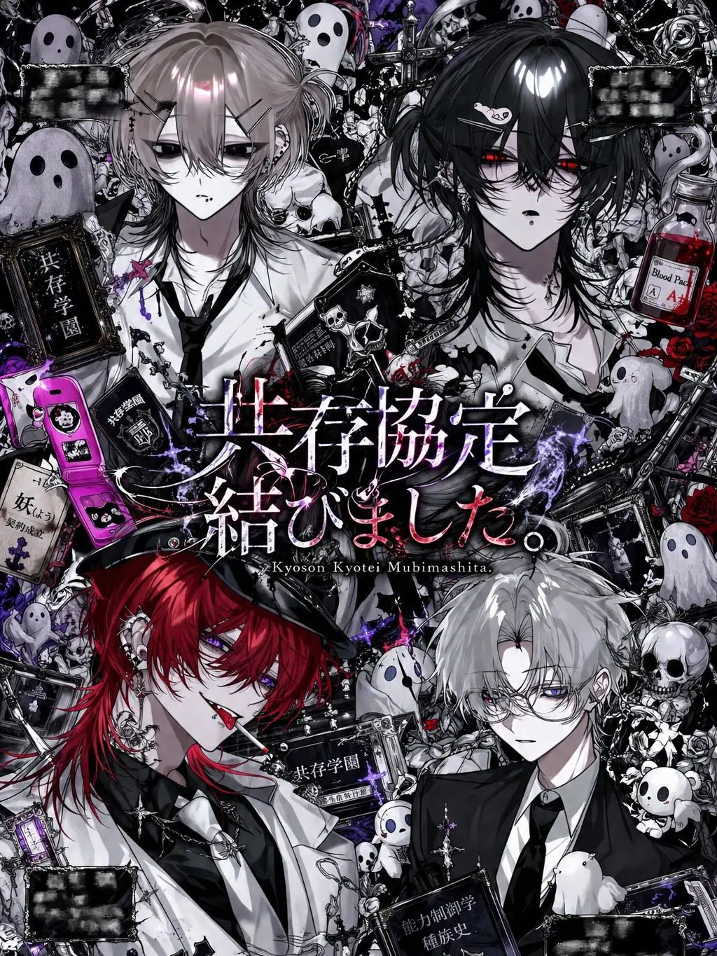 __choito의 °・*:.。.☆