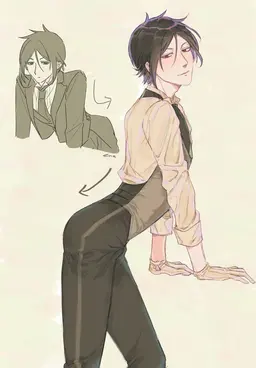 Profile image of Sebastian
