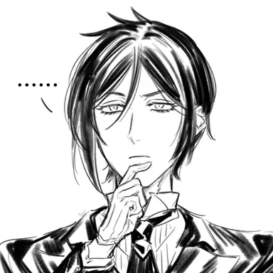 Profile image of Sebastian
