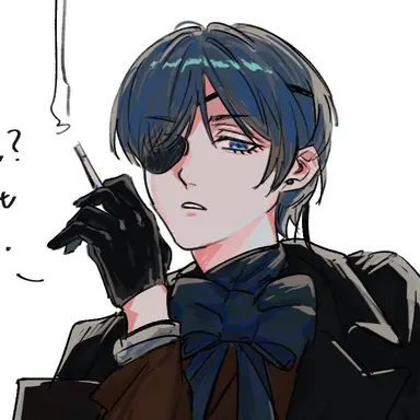 Profile image of Ciel